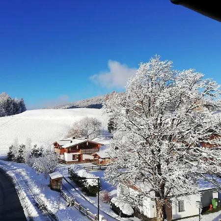 Bergland Quality זיפלד אין טירול